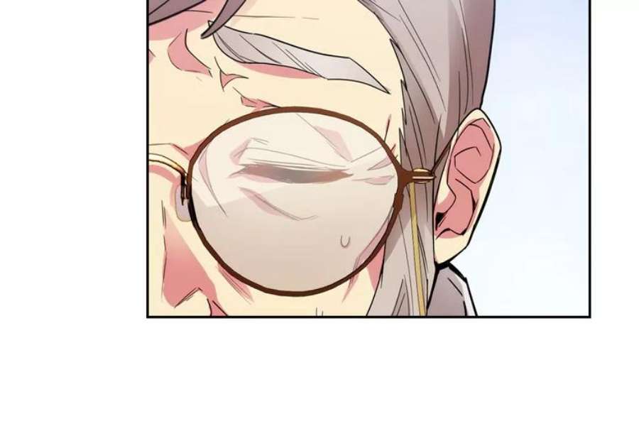 阿多尼斯163.恶魔的名字