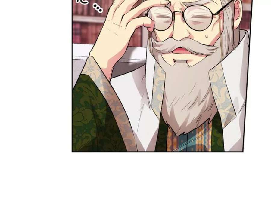 阿多尼斯163.恶魔的名字