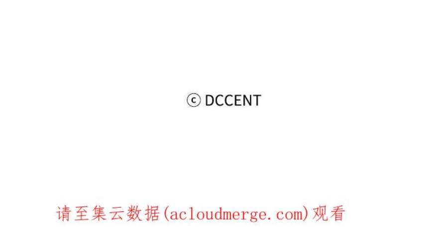 阿多尼斯163.恶魔的名字