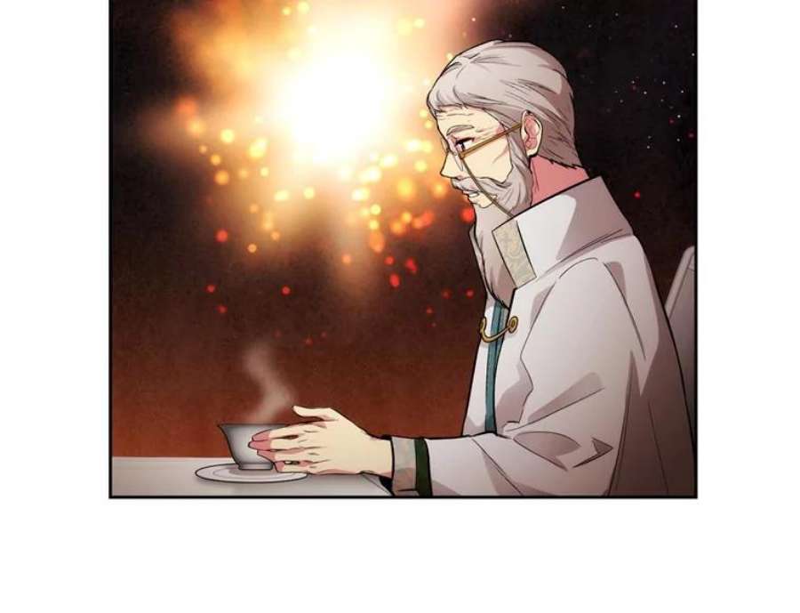 阿多尼斯163.恶魔的名字