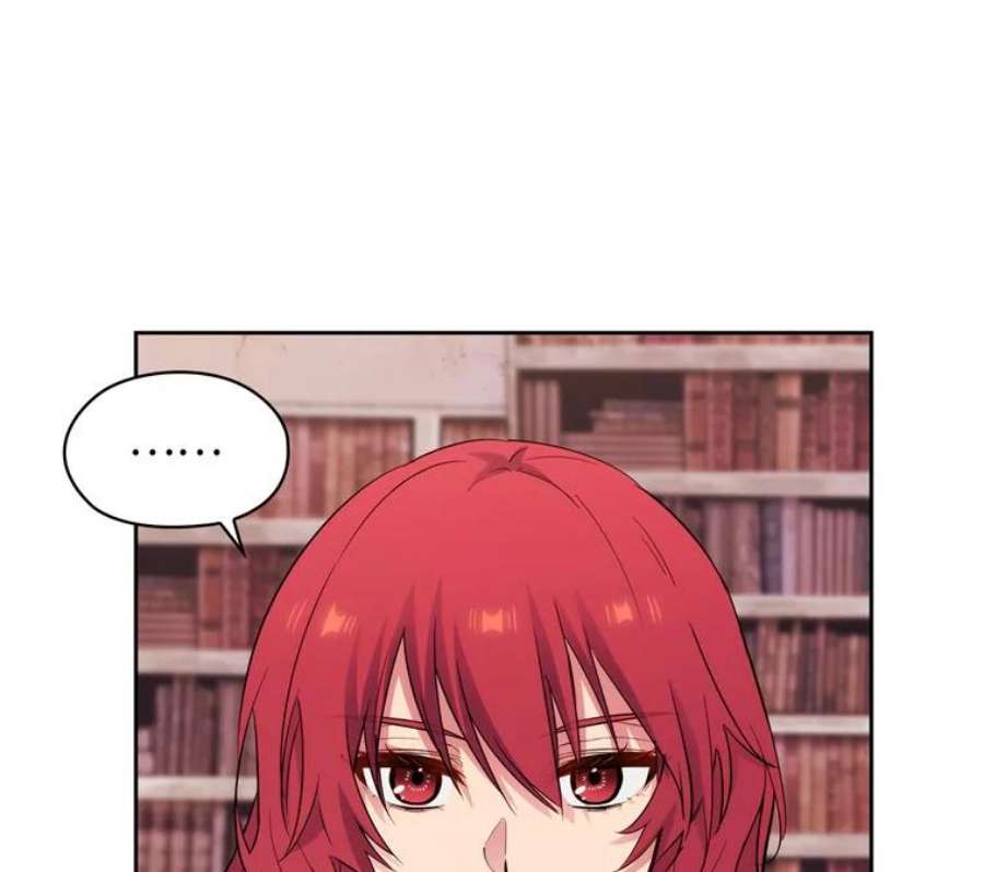 阿多尼斯163.恶魔的名字