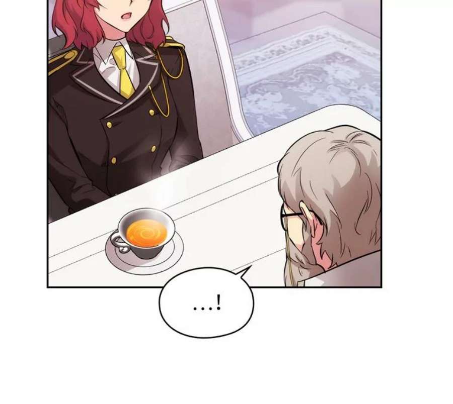 阿多尼斯163.恶魔的名字