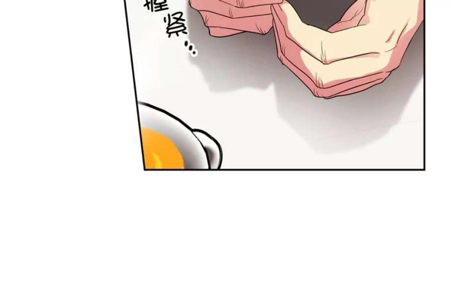 阿多尼斯163.恶魔的名字
