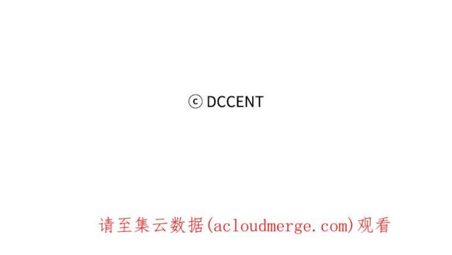 阿多尼斯164.笼络