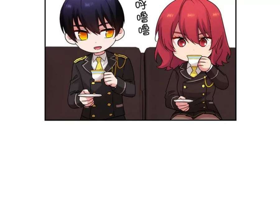 阿多尼斯164.笼络