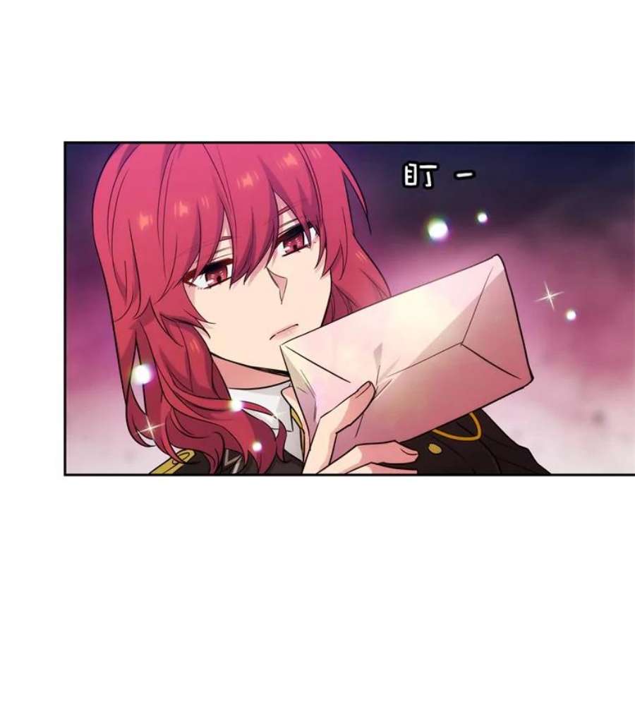 阿多尼斯165.陌生的情书