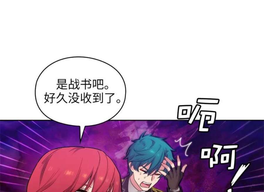 阿多尼斯165.陌生的情书