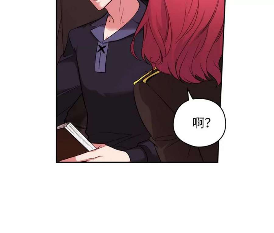 阿多尼斯165.陌生的情书