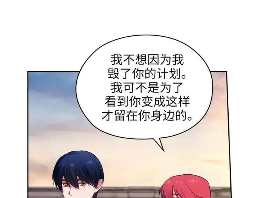 阿多尼斯165.陌生的情书