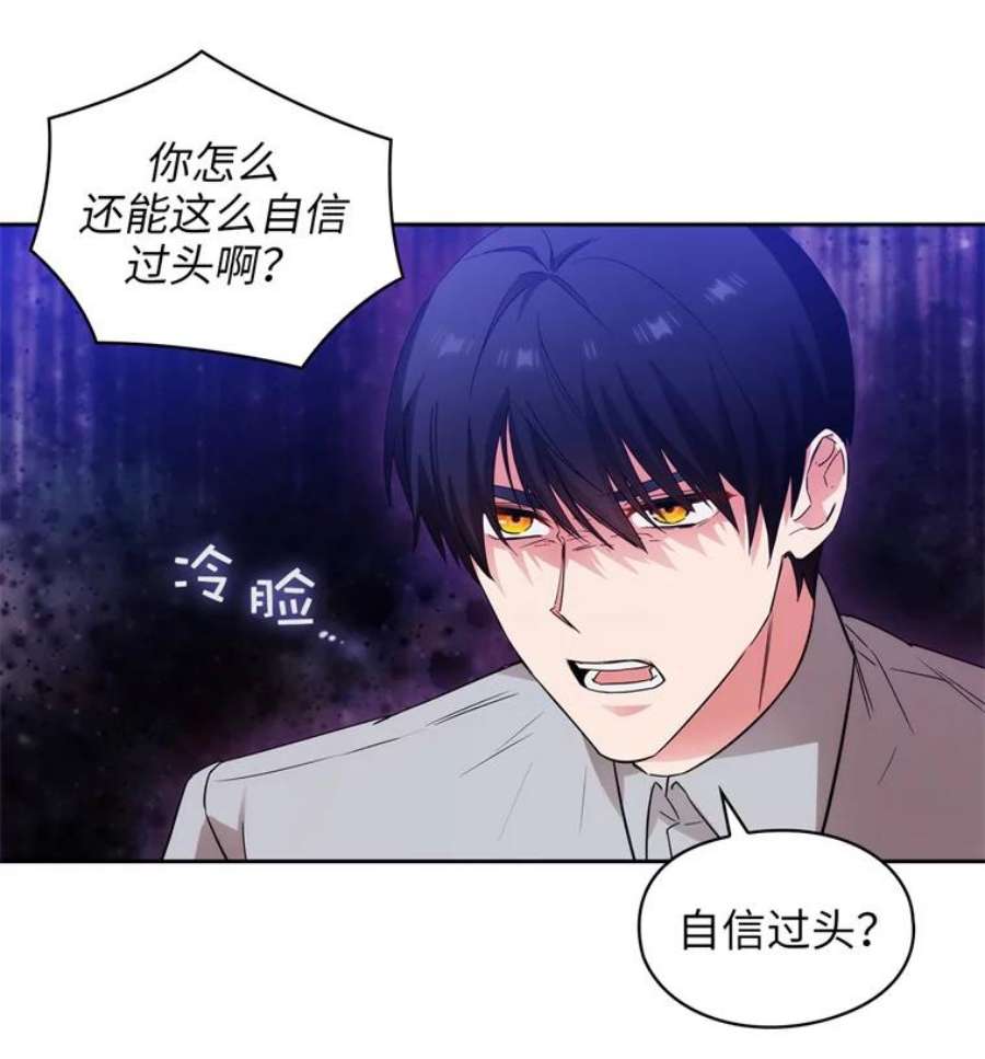 阿多尼斯166.你爱我吗？