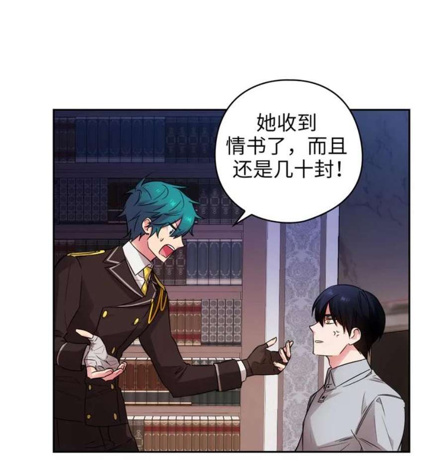 阿多尼斯166.你爱我吗？