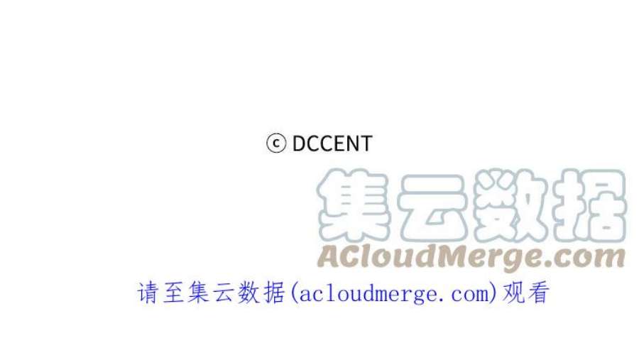 阿多尼斯166.你爱我吗？