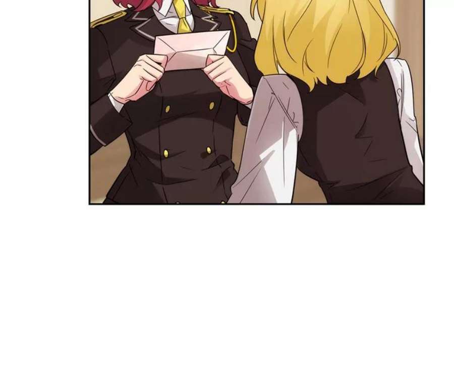 阿多尼斯166.你爱我吗？