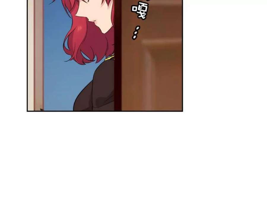 阿多尼斯166.你爱我吗？