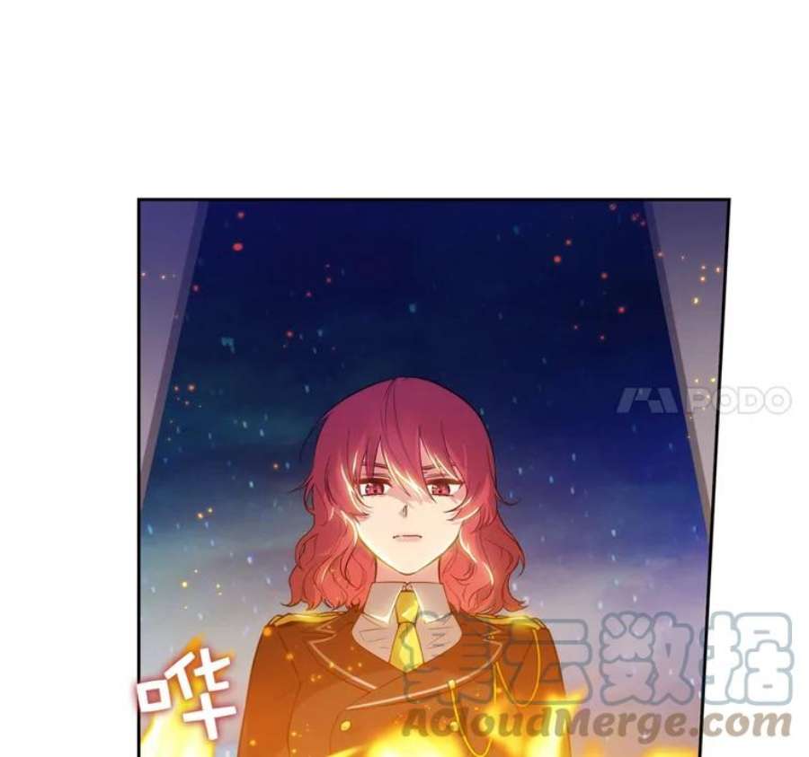 阿多尼斯166.你爱我吗？