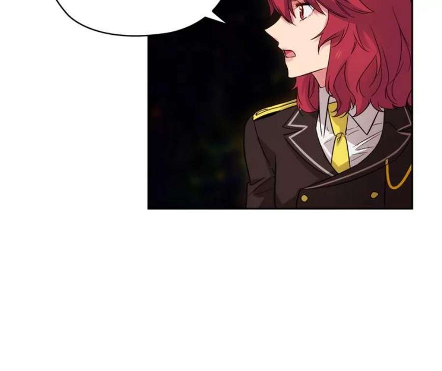 阿多尼斯166.你爱我吗？