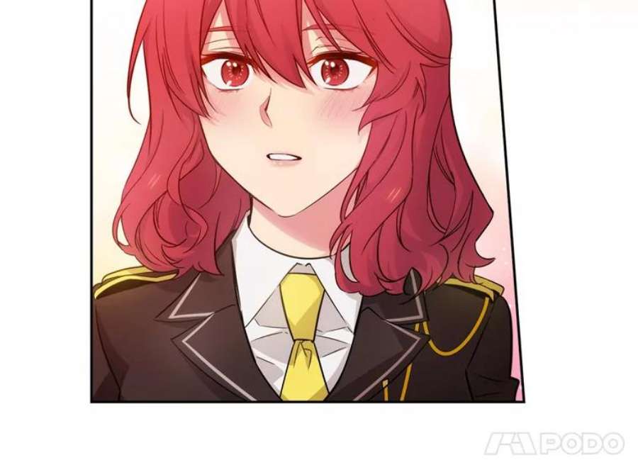 阿多尼斯166.你爱我吗？