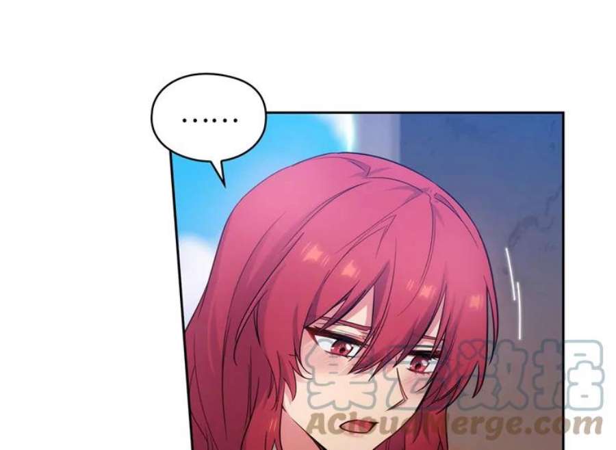 阿多尼斯166.你爱我吗？