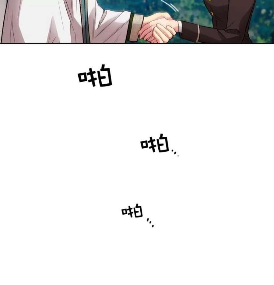 阿多尼斯167.难念的经