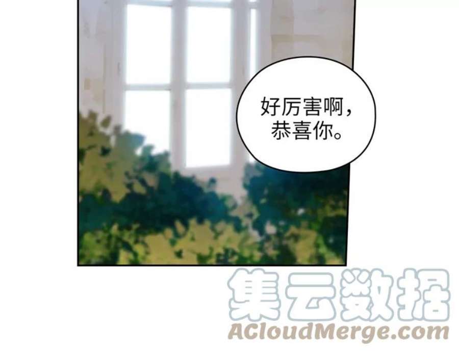 阿多尼斯167.难念的经