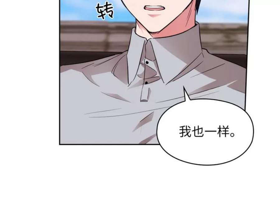 阿多尼斯167.难念的经