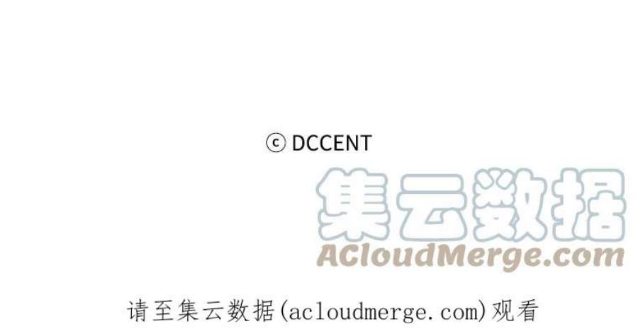阿多尼斯167.难念的经