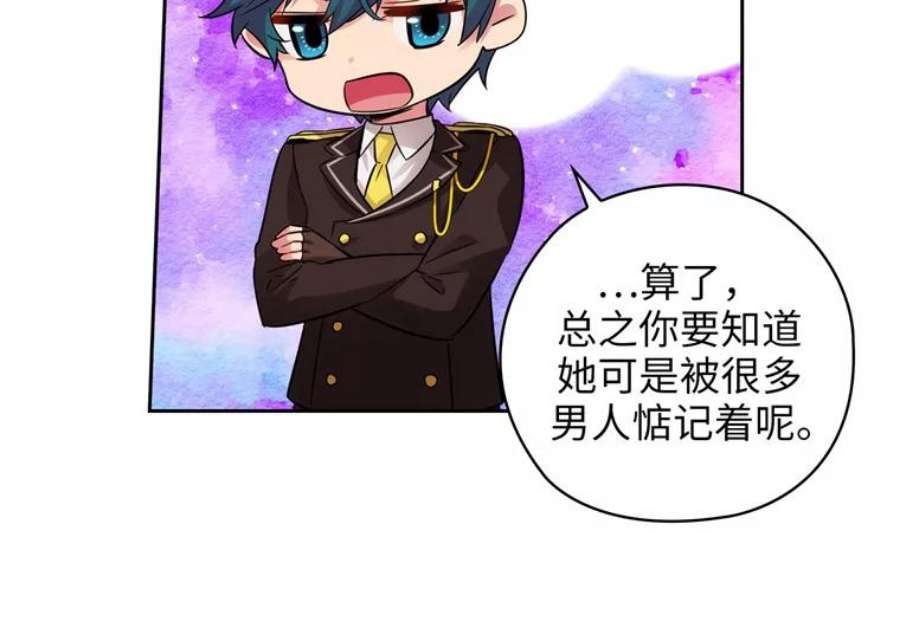 阿多尼斯167.难念的经