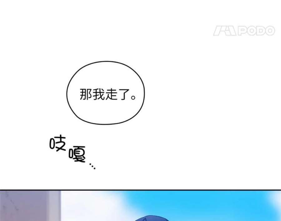 阿多尼斯167.难念的经
