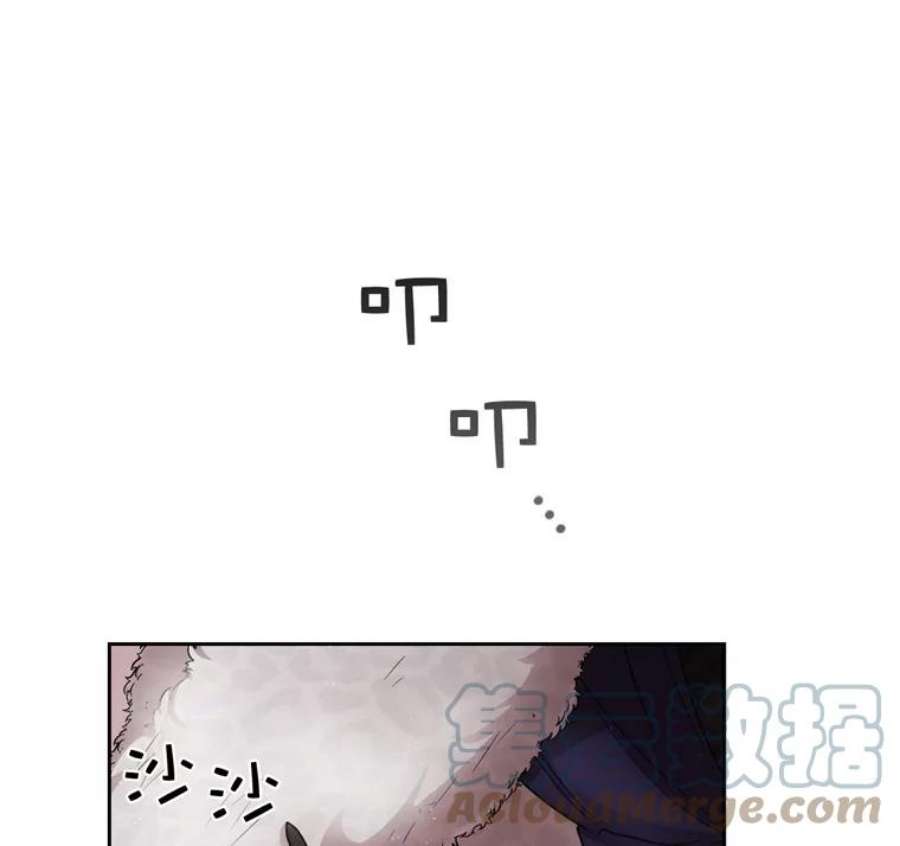 阿多尼斯167.难念的经