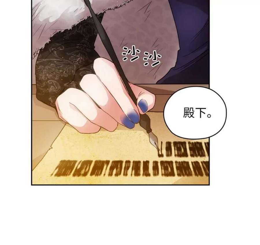 阿多尼斯167.难念的经