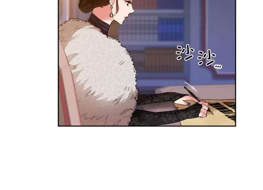 阿多尼斯167.难念的经