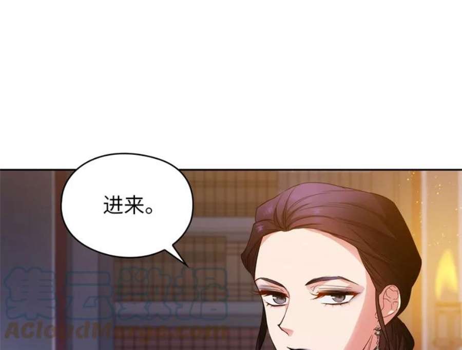 阿多尼斯167.难念的经