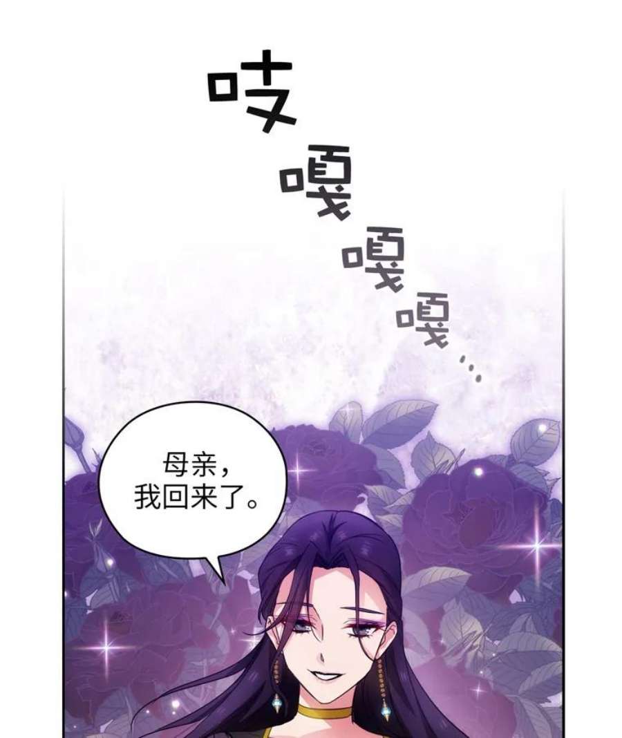 阿多尼斯167.难念的经