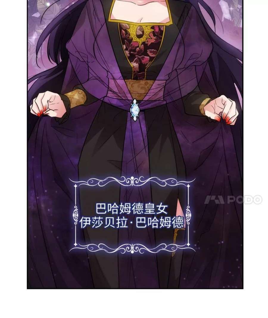 阿多尼斯167.难念的经