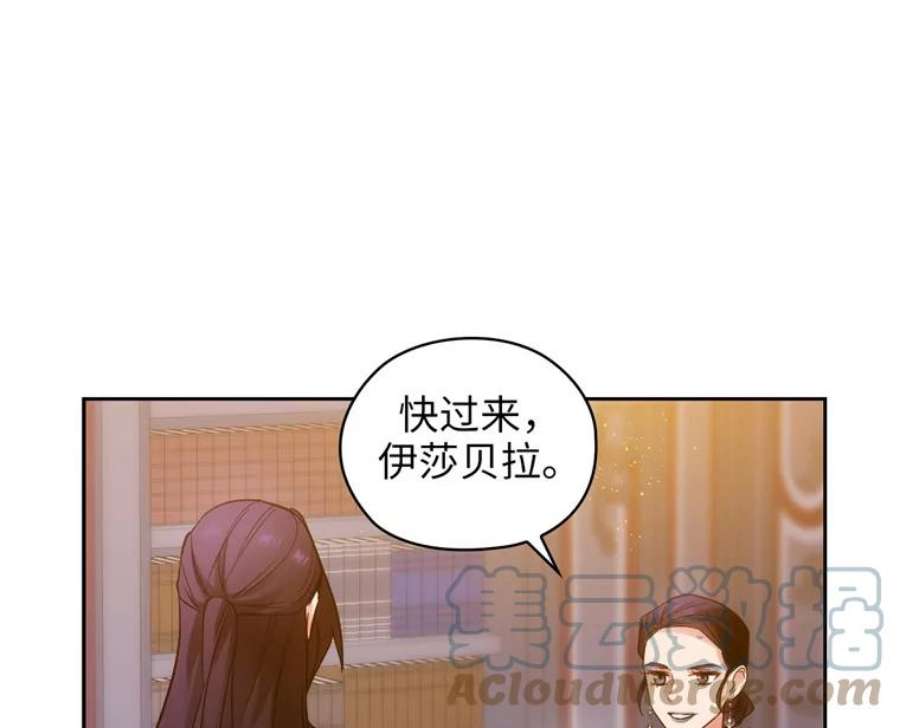 阿多尼斯167.难念的经