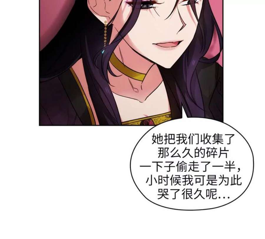 阿多尼斯167.难念的经