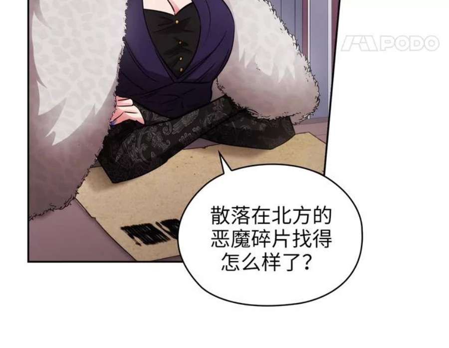 阿多尼斯167.难念的经