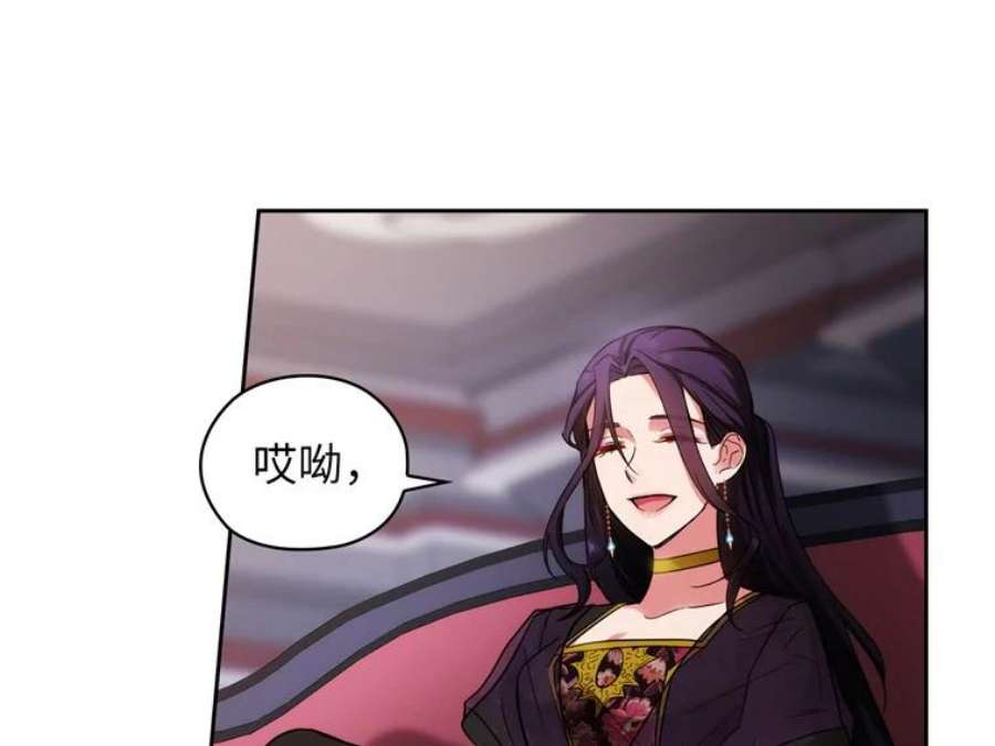 阿多尼斯167.难念的经