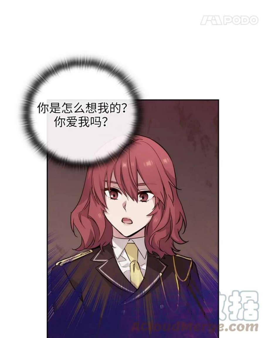 阿多尼斯167.难念的经