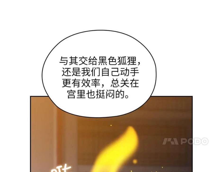 阿多尼斯167.难念的经