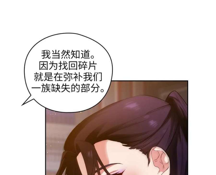 阿多尼斯167.难念的经