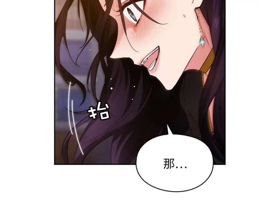 阿多尼斯167.难念的经