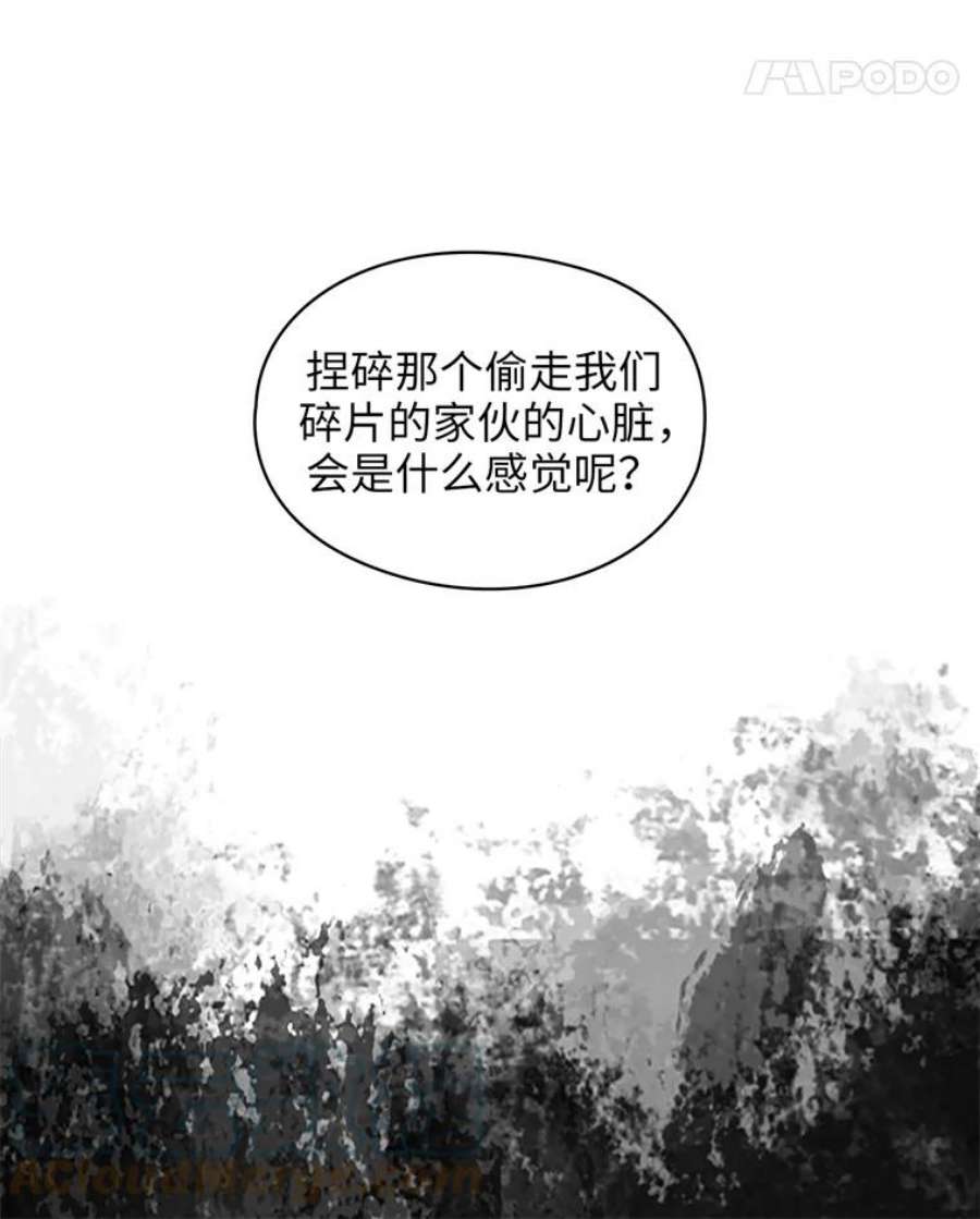 阿多尼斯167.难念的经