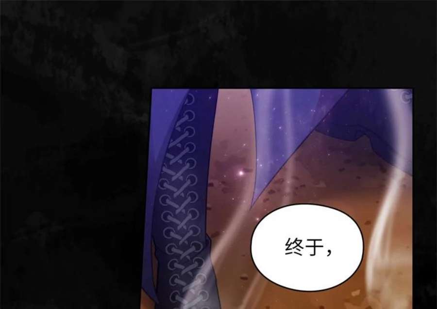 阿多尼斯167.难念的经