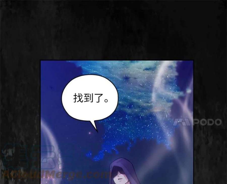 阿多尼斯167.难念的经