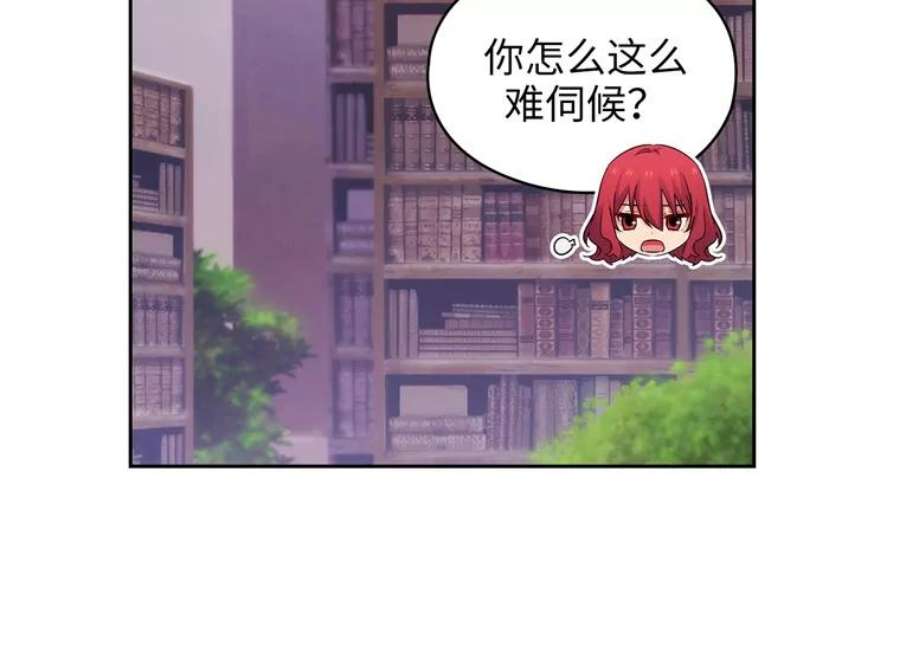 阿多尼斯167.难念的经