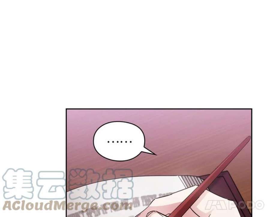 阿多尼斯167.难念的经