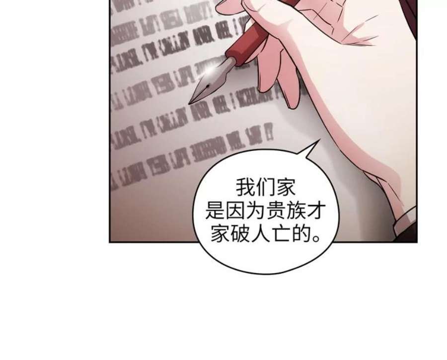 阿多尼斯167.难念的经