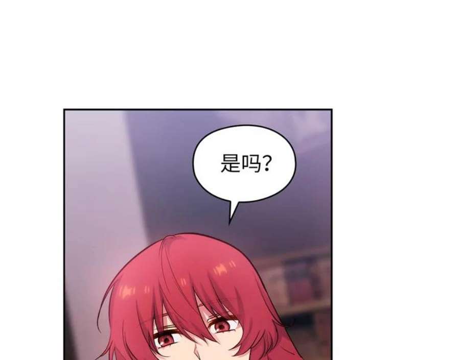 阿多尼斯167.难念的经