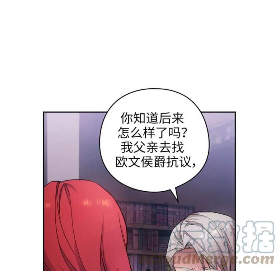 阿多尼斯167.难念的经